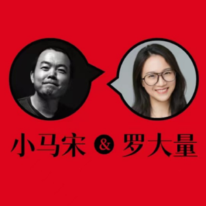 关于升职这件事