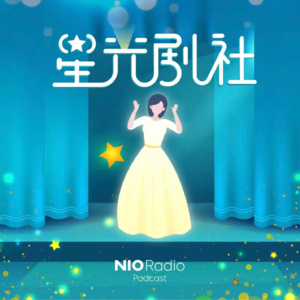 23  恭喜！杨紫琼从艺40年问鼎金球奖最佳女主角