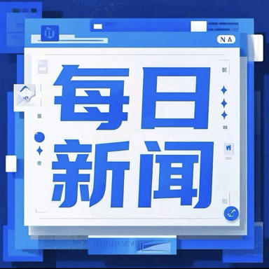 podcast-avatar