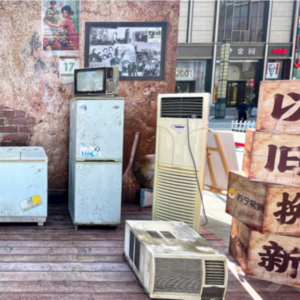那些年冲动消费的大家电:买时一笔巨款,卖时一文不值