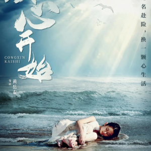 2022年8月去影院不知道看什么？听猴哥聊聊