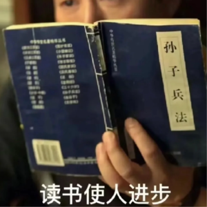EP004|《狂飙》:徐纪周!你别太爱高启强了!