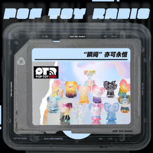 Vol.20如果「瞬间」有形状,会是什么模样