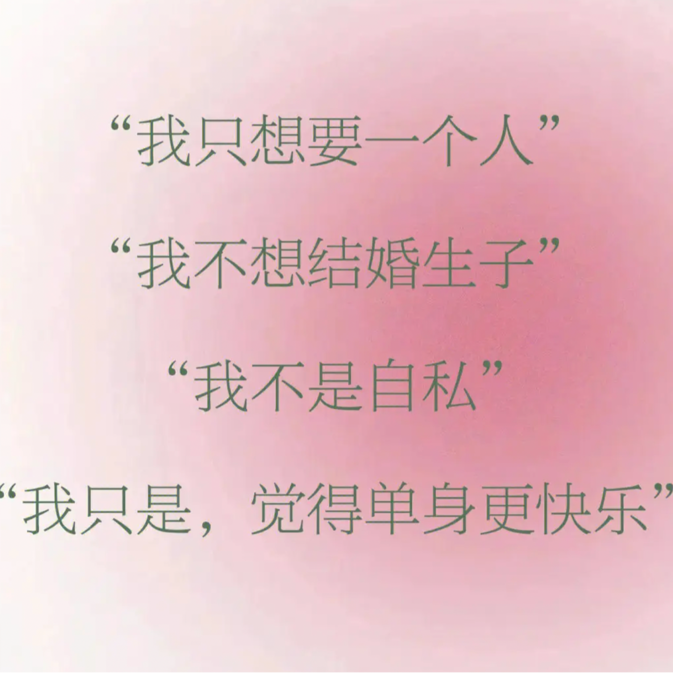 episode-cover