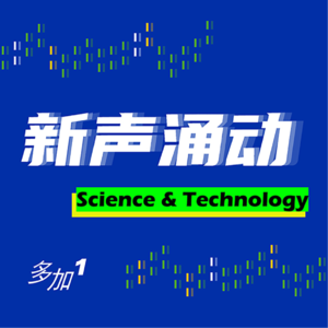 神州十八号明日发射,体验新鲜事物可以“活得更久”