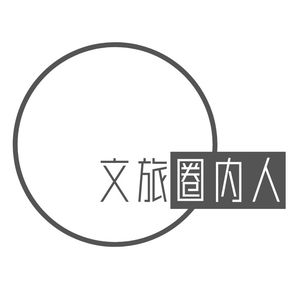 Ep014 | 游客角度看上海天文馆，游戏化教育的实践与畅想