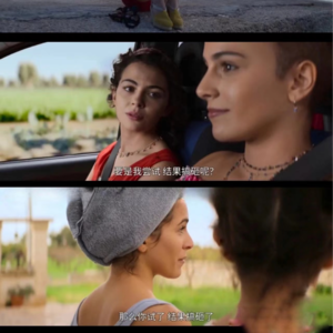 Vol.40 生命不能承受的“第一次”之轻/重