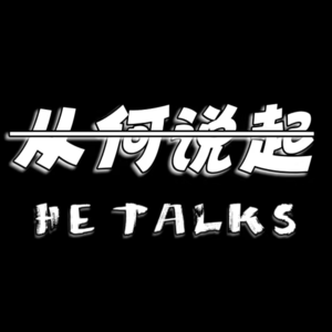 Vol.2 不管选择什么健身项目 教练只是想带你训练