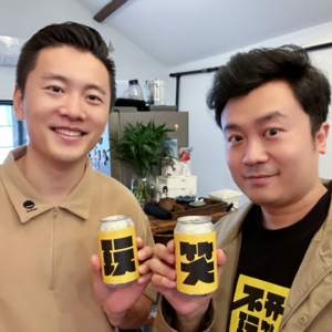 史蒂夫说336期 - 史炎 - 人生是短暂的音乐,幽默是活泼的音符