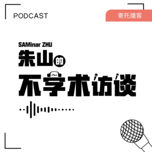 理想工作