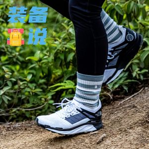 EP17: 越野跑鞋矩阵之德国雪豹、凯乐石、TNF