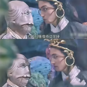 EP011| 聊聊离谱老板的人物画像