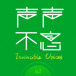 00.我们相互辉映，光芒胜过夜晚繁星