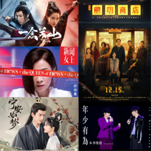 07 演唱会假唱不意外，追的剧总是高开低走