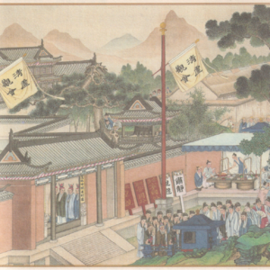 大觀園裏的金麒麟續集（三）