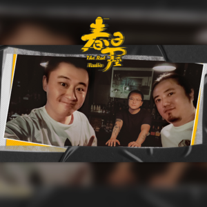 一进酒吧就懵？那就相信调酒师吧！