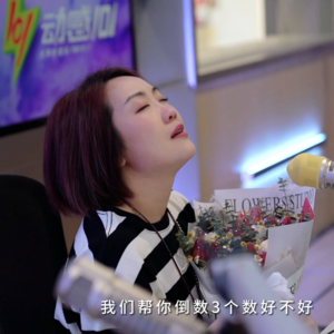 E24.【番外篇】来自《音乐早餐》小伙伴们漫长的告别