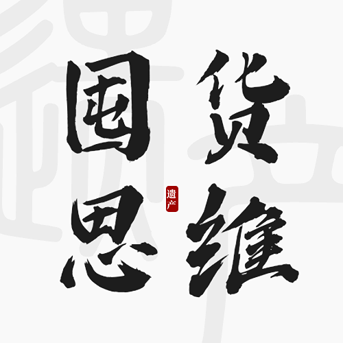 episode-cover