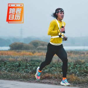 EP95: 十一假期怎么过？跑步备战不能少，比赛消息得知晓，谣言谣传少信好