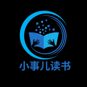 读了《纳瓦尔宝典》以后，我辞职了
