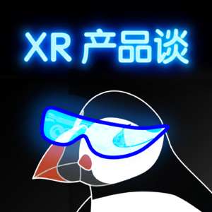 「XR 动态早知道」- 20230830