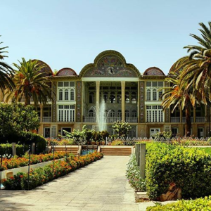 111 西方园林史 波斯伊斯兰的造园