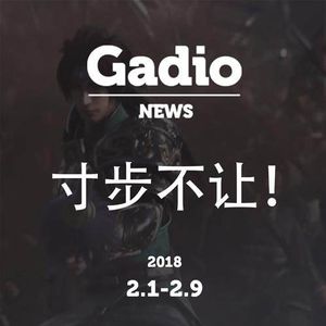 你怎么评价《真三国无双8》？GadioNews2.1~2.9