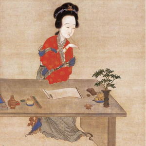Vol.005 在他们的历史里,发现我的天才女友:聊聊“才女”想象和书写
