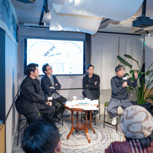 逆向旅行，中日建筑思想的历史现场