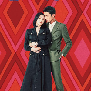 S28.从此时此刻，谈小S的人生故事