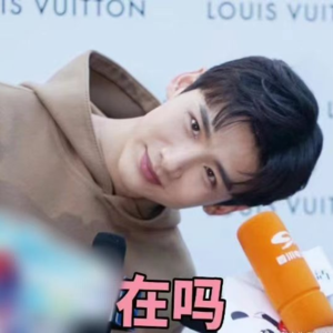 13 彩蛋：2022究竟谁是顶流？凑不出几对CP都不好意思说自己当红