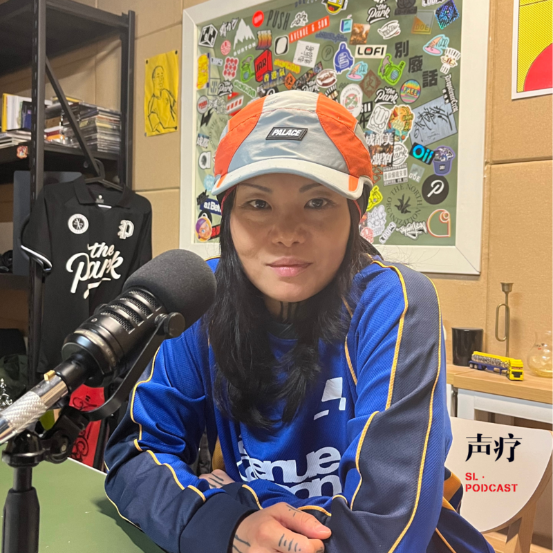 Episode cover