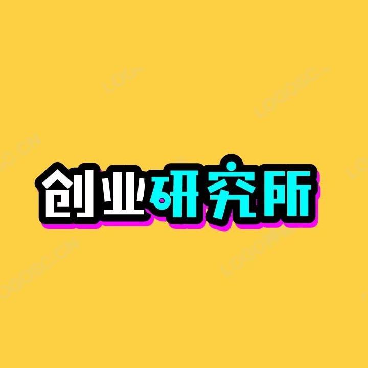 podcast-avatar