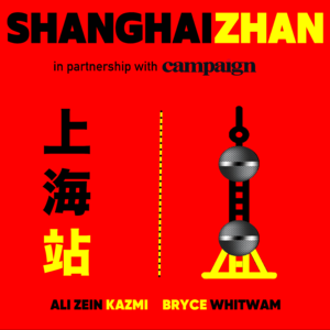 Pt 2: Gordon Domlija: Predictions '22