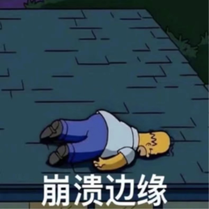 Vol.04 嗡！你的C盘满了
