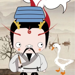 为什么王羲之的子孙名字里都有“之”？【中国千古名流IP宇宙】Vol.30 | 聂凡鼎