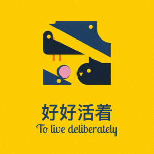 中医VS现代科学：韩国学长来华偷师，治好了我的崴脚