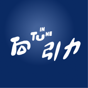 S1.E1.告别2023的羞耻心,迎接2024的愉悦感