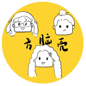 Vol.27 在上进上班之间选择了上香？