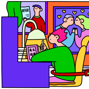 新传考研每日一背Vol.30 | 弹性生产