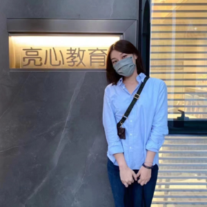 80 我终于能接受“老师”这个称呼了