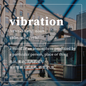 「VIBRATION」VOL.7 by DJ/Beatmaker MMQ