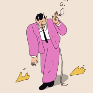 EP 00 - 前言