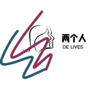 Vol.49 在见一周年；“再见”“两个人”。