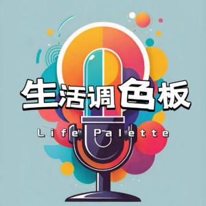 No. 01 新人主播小紧张，吐槽科研：这游戏我是不想玩了！