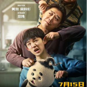 【No.23 外太空的莫扎特】烂出天际，槽多无口