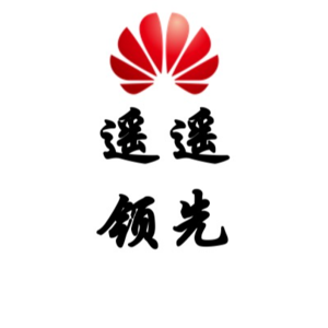 华为都被打击成这样了，还信欧美是自由市场？