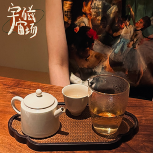 01# 天赋点:居然有一边加班一边两眼放光的职业?!