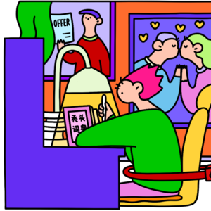 新传考研每日一背Vol.92 | 智慧零售