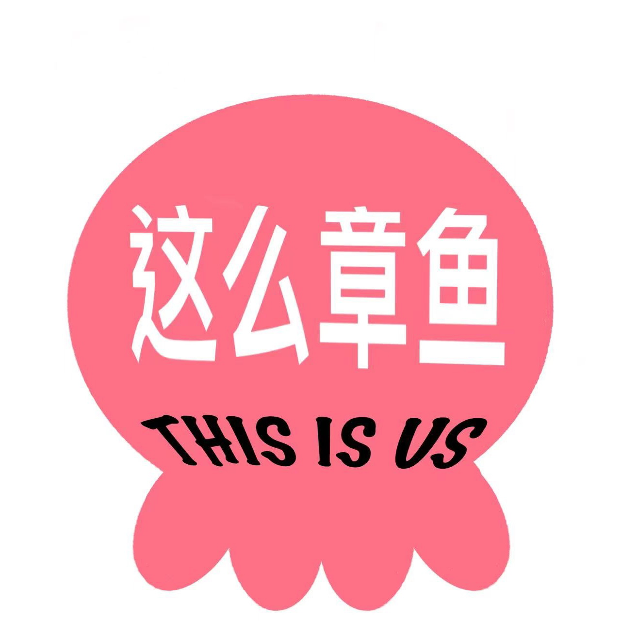 episode-cover